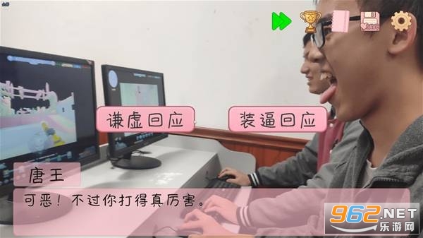 �군�ұ���ͬѧ��Χ���ֻ���