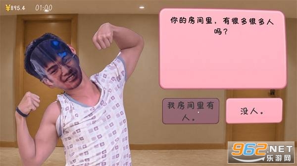 �군�ұ���ͬѧ��Χ���ֻ���