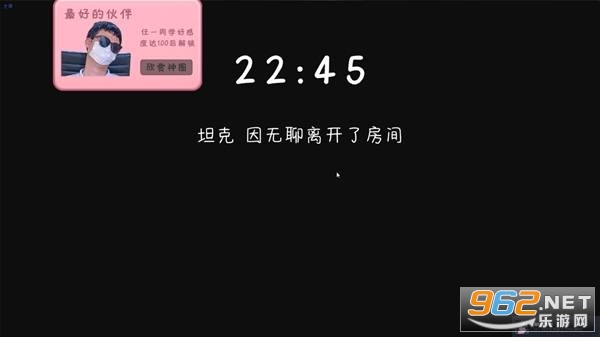 �군�ұ���ͬѧ��Χ���ֻ���