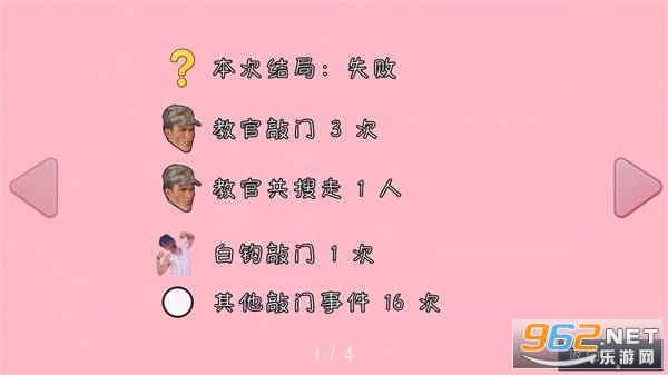 �군�ұ���ͬѧ��Χ���ֻ���
