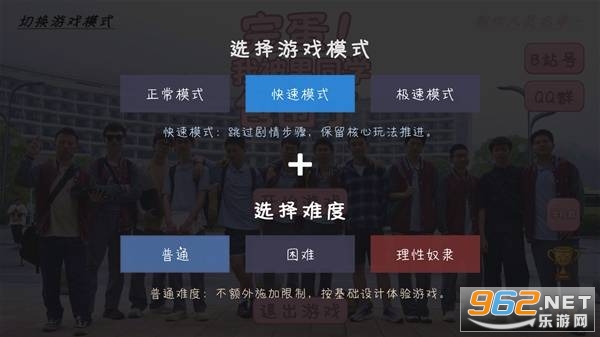 �군�ұ���ͬѧ��Χ���ֻ���