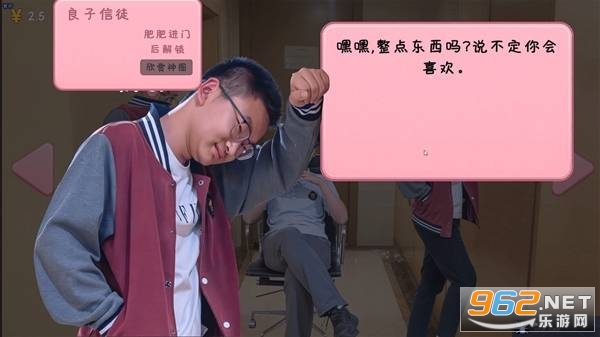 �군�ұ���ͬѧ��Χ���ֻ���