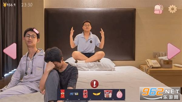 �군�ұ���ͬѧ��Χ���ֻ���