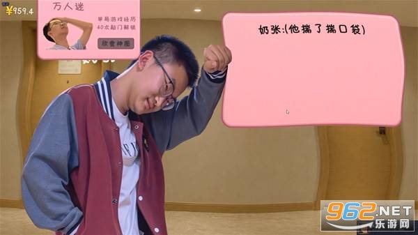 �군�ұ���ͬѧ��Χ���ֻ���