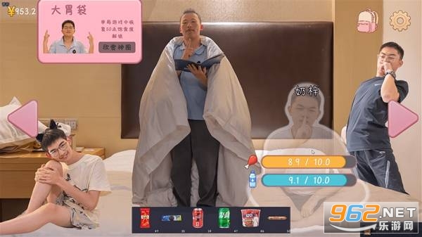 �군�ұ���ͬѧ��Χ���ֻ���