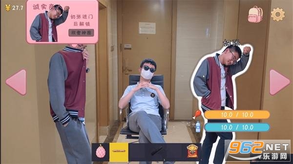 �군�ұ���ͬѧ��Χ���ֻ���