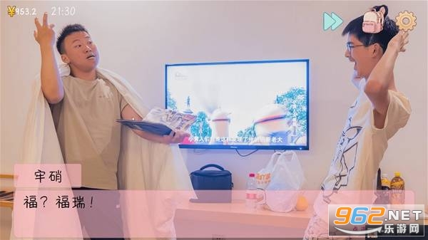 �군�ұ���ͬѧ��Χ���ֻ���