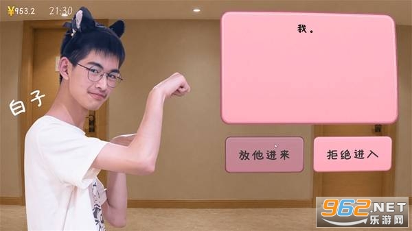 �군�ұ���ͬѧ��Χ���ֻ���