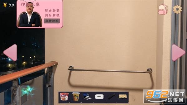 �군�ұ���ͬѧ��Χ���ֻ���
