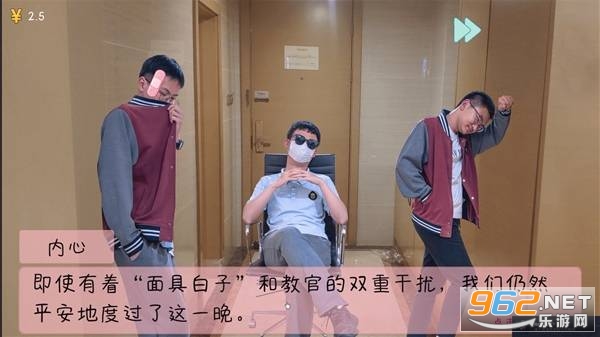 �군�ұ���ͬѧ��Χ���ֻ���
