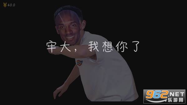�군�ұ���ͬѧ��Χ���ֻ���
