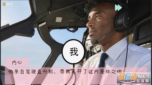 �군�ұ���ͬѧ��Χ���ֻ���