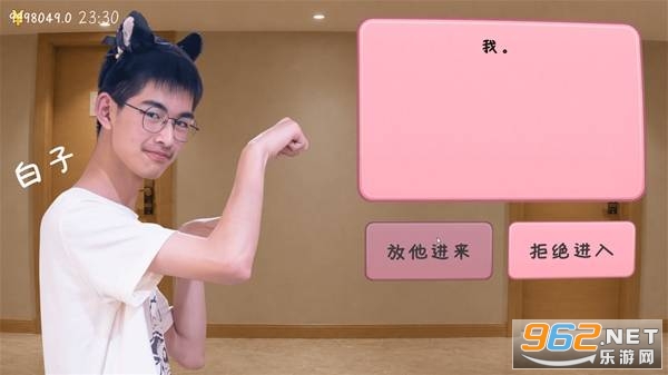 �군�ұ���ͬѧ��Χ���ֻ���