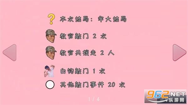 �군�ұ���ͬѧ��Χ���ֻ���