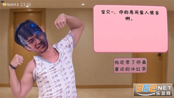 �군�ұ���ͬѧ��Χ���ֻ���