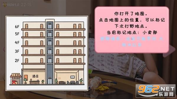 �군�ұ���ͬѧ��Χ���ֻ���