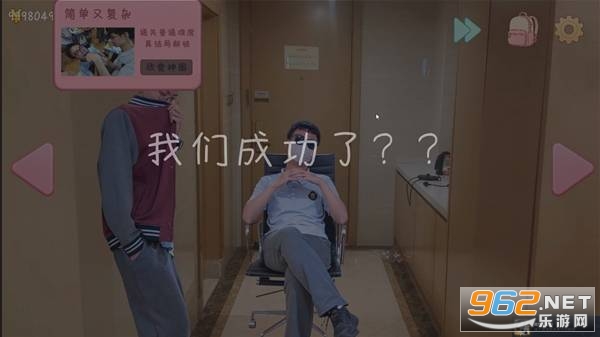 �군�ұ���ͬѧ��Χ���ֻ���