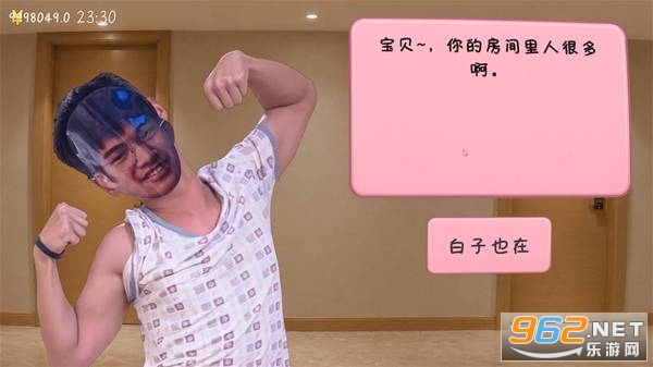 �군�ұ���ͬѧ��Χ���ֻ���