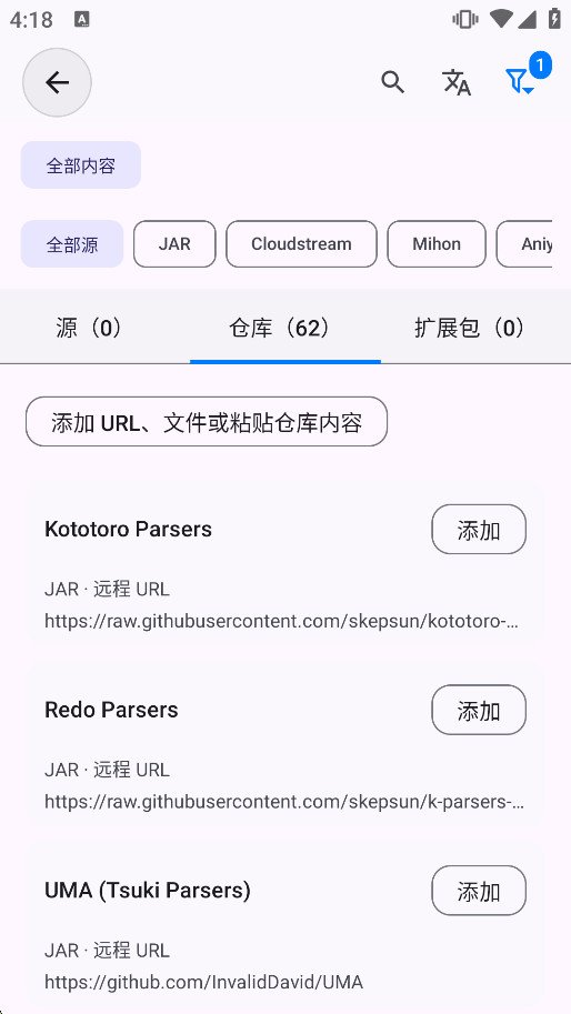 kototoro�ٷ�����v1.9.1��ͼ4