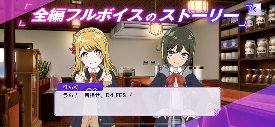 Grumiku(�����ɶ�)v10.6.0 �ٷ����ͼ0