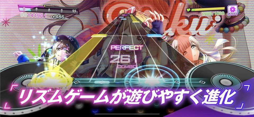 Grumiku(�����ɶ�)v10.6.0 �ٷ����ͼ2