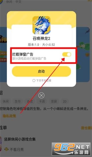 ����app���°汾