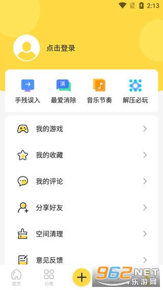 ����app���°汾