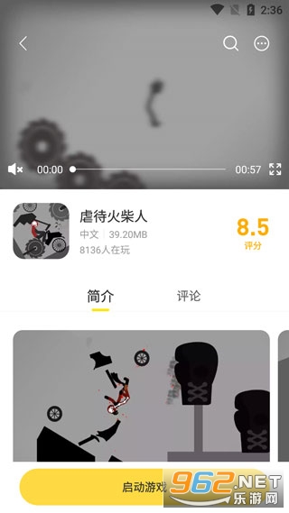 ����app���°汾