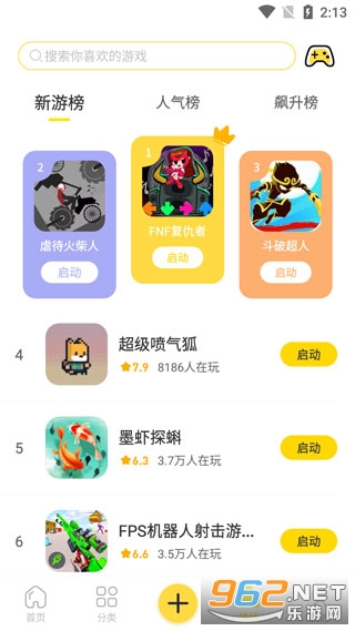 ����app���°汾