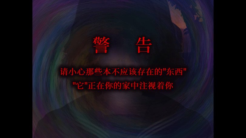 �����Ѻ͵ĺ���������v1.0��ͼ1