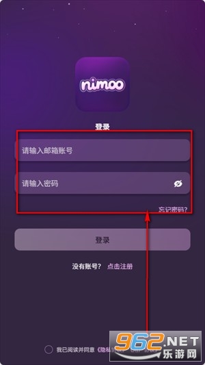nimoo ai��������