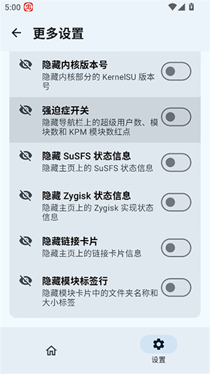 �������4.1.3�汾v4.1.3��ͼ0
