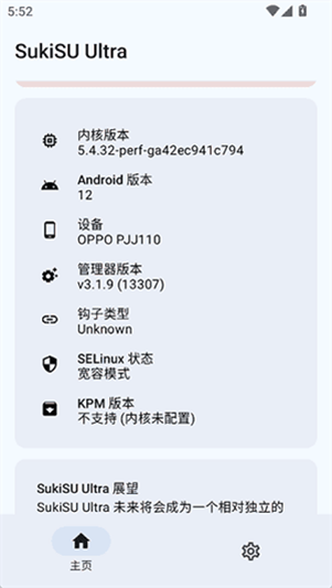 �������4.1.3�汾v4.1.3��ͼ3