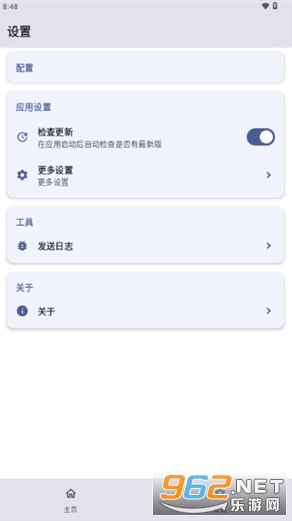 �������4.1.3�汾