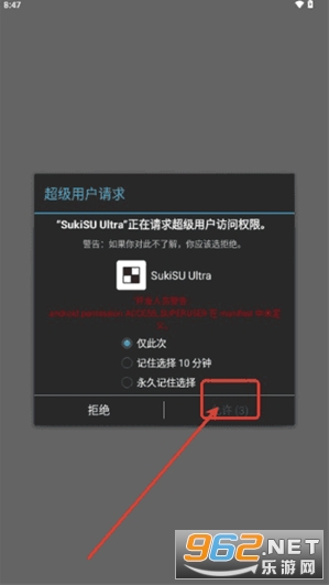 �������4.1.3�汾