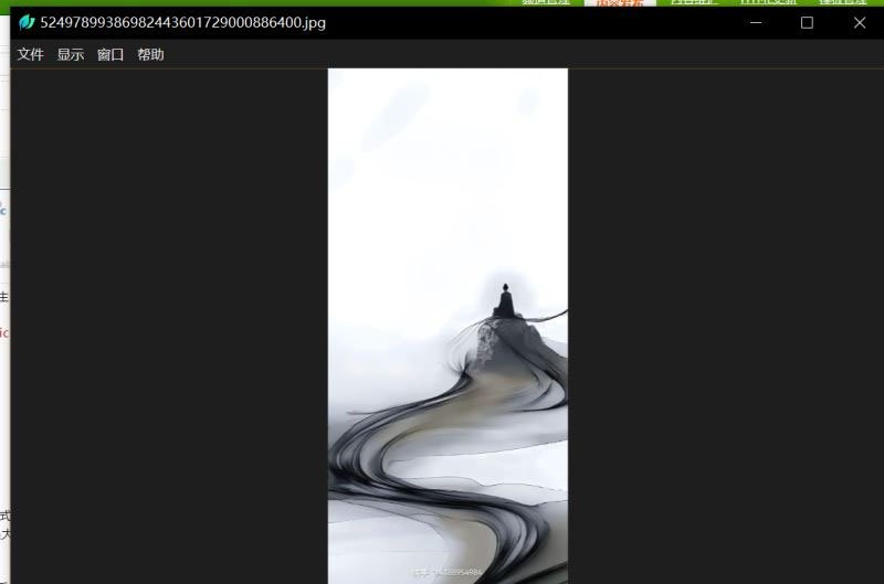 LeafView(������ͼƬ�鿴��)v4.3.5 ��Ѱ��ͼ1