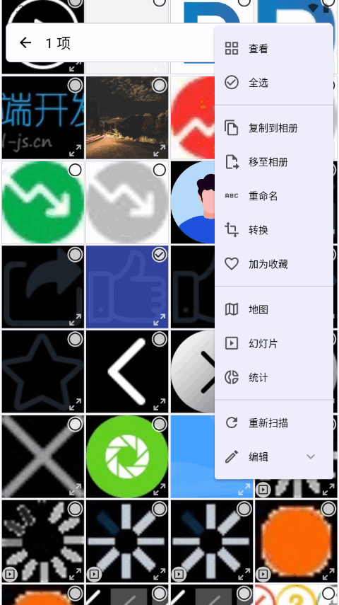 aves��ᰲ׿������v1.14.9 ��׿���ͼ1