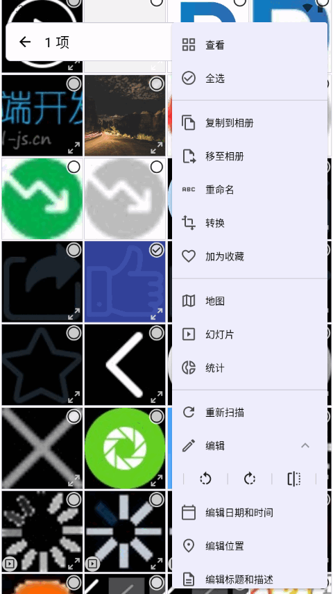 aves��ᰲ׿������v1.14.9 ��׿���ͼ3