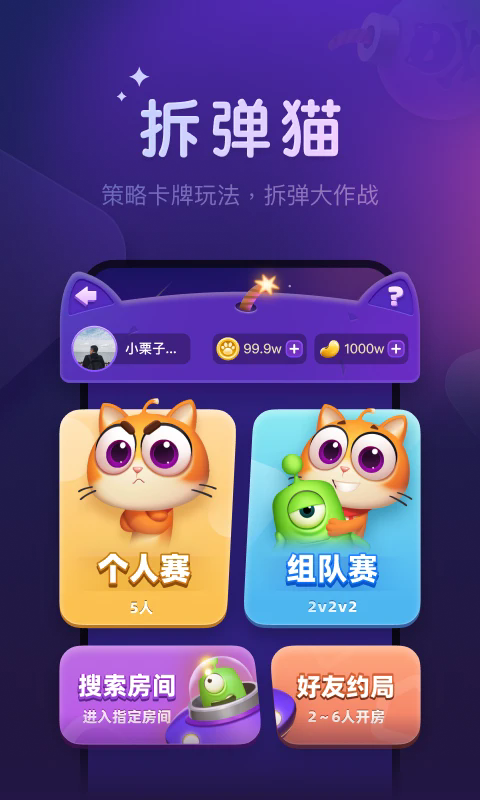 ΢�������ֻ����ͼ1