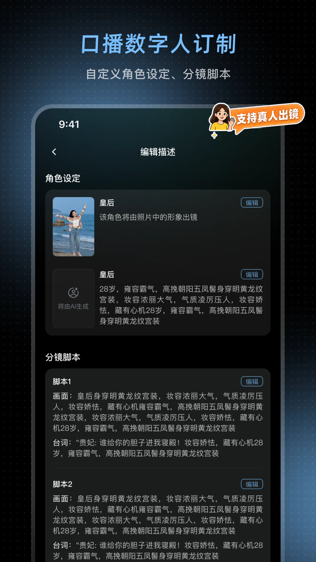 ����������ٷ���v1.5.0��ͼ3