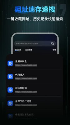 ȫ����Ƶ������speed�ֻ���v2.1.1��ͼ3