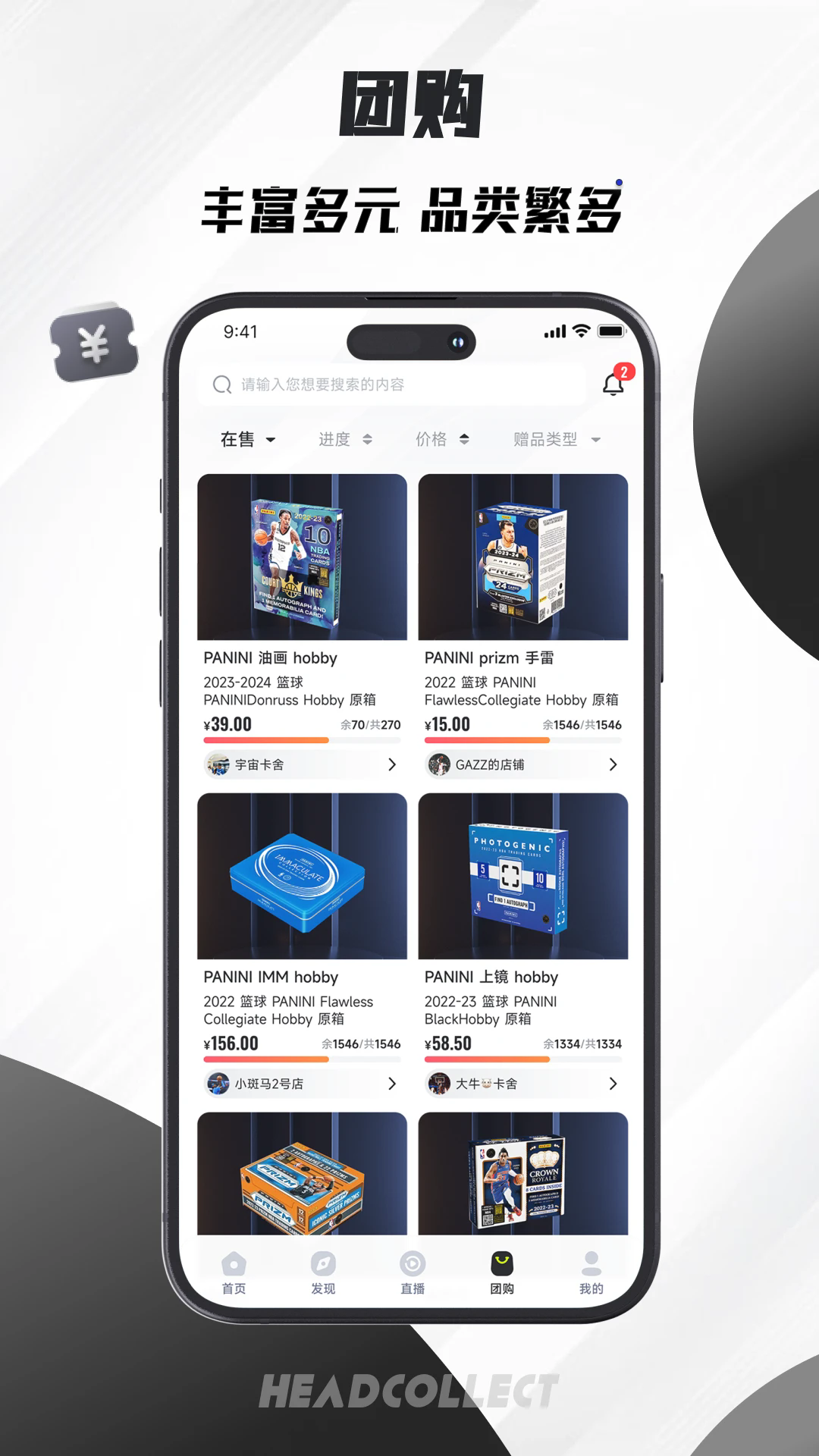 �ײ����°�v1.4.0��ͼ1