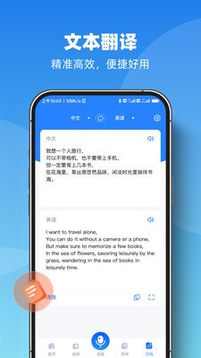 AI���ܷ����app2026���°�v1.0.5 ��Ѱ��ͼ1