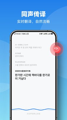 AI���ܷ����app2026���°�v1.0.5 ��Ѱ��ͼ2