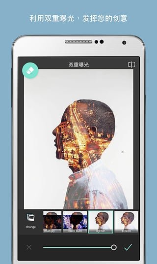 Pixlr Expressv�����߼���v3.9.0��ͼ1