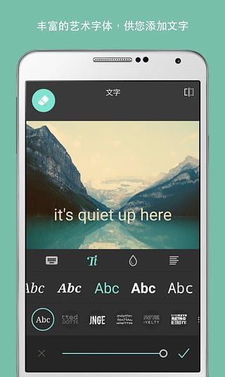 Pixlr Expressv�����߼���v3.9.0��ͼ0
