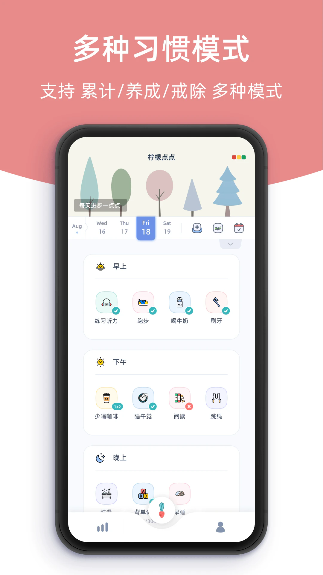 ���ʵ��ٷ���v3.5.0��ͼ0
