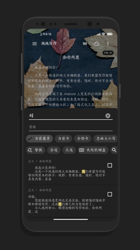 ����д��������ͼ1