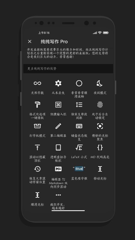 ����д��������ͼ2