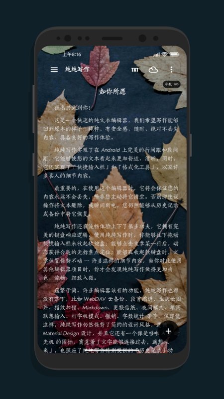 ����д��������ͼ0